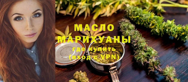 марихуана Алексеевка